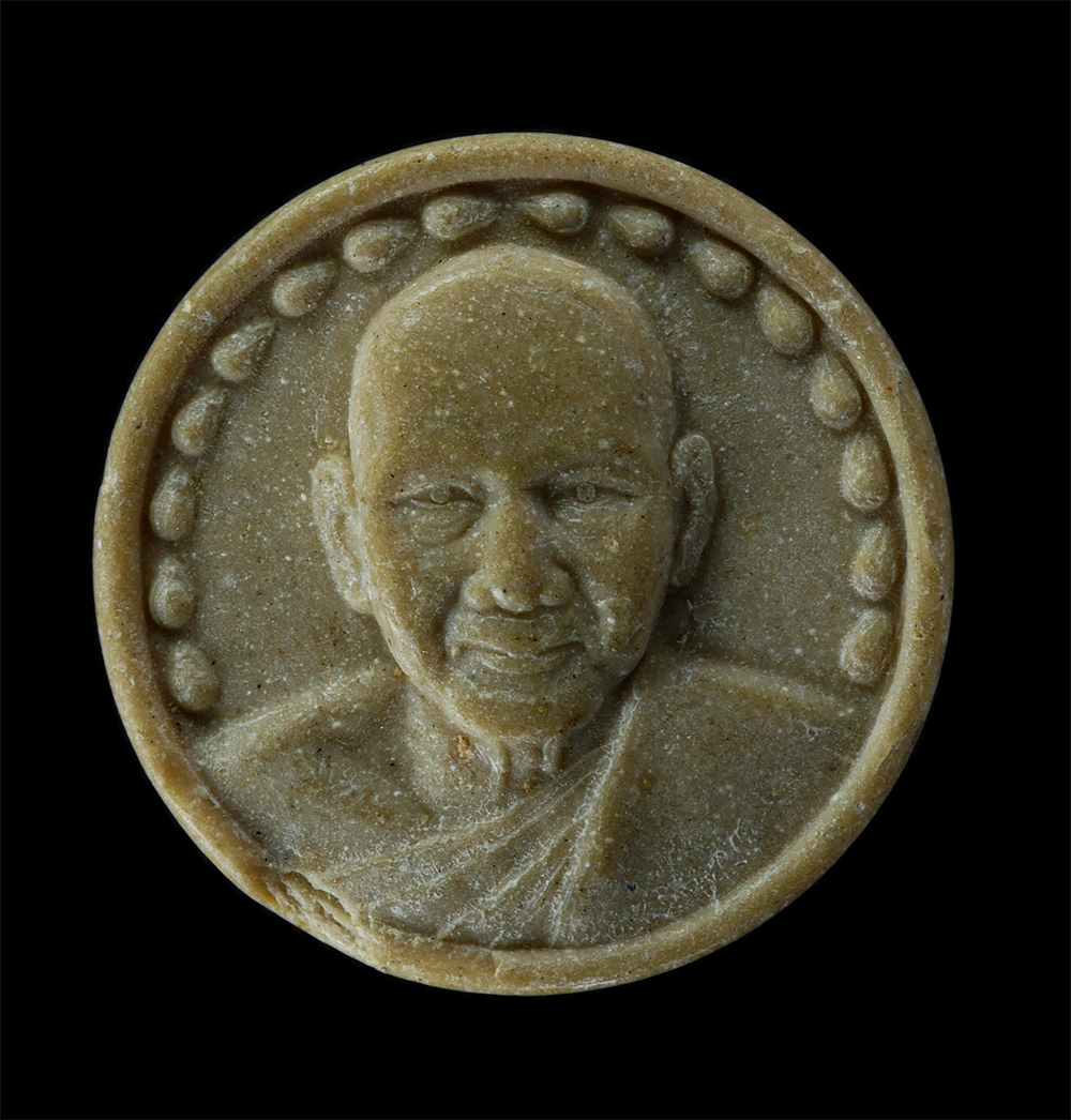 17Aug24 (100)p.jpg - พระผงจันทร์ลอย หลังหน้าเสือ หลวงพ่อเปิ่น วัดบางพระ อ.นครชัยศรี จ.นครปฐม เนื้อผงน้ำมัน ผงพุทธคุณ ผงว่าน พระเก่าสวย มวลสารดี | https://kamulet.in.th